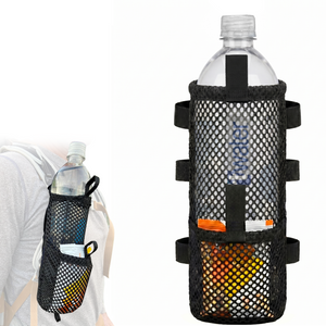 Backpack Water Bottle & Snack Holder – Mountain Mike Hiking Gear